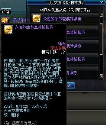 1642212203808606.png image.png