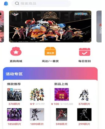 1642468522818285.png image.png