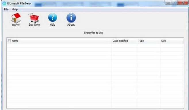 iSumsoft FileZero文件粉碎工具1