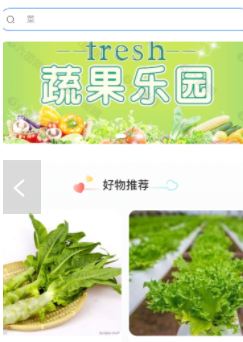 1644219155892206.png image.png