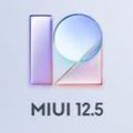 miui12.5增强版