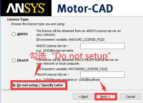 ANSYS Motor-CAD13(电动机仿真软件)1