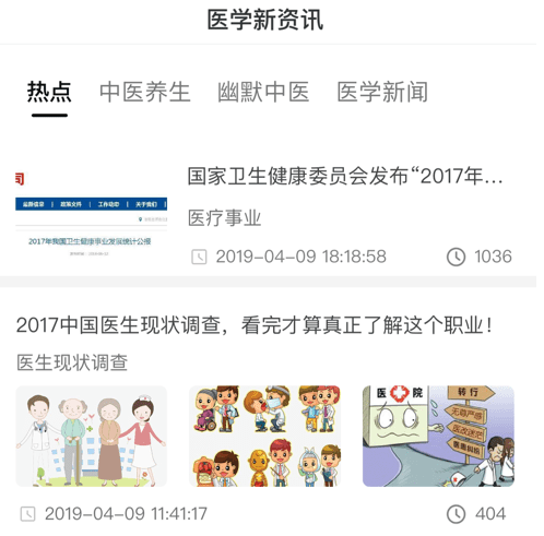 1644480448629879.png image.png