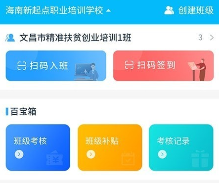 1644543453958238.png image.png