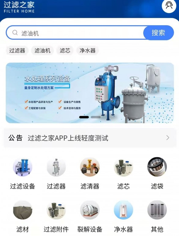 1644549430655781.png image.png