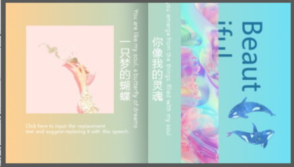 清新渐变背景画册风PPT模板1