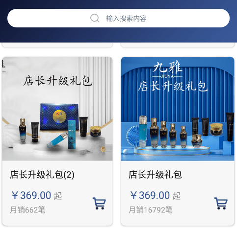 1645586598327440.png image.png