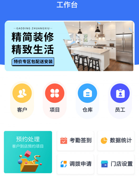 1645683467933422.png image.png