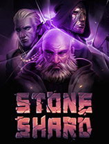 紫色晶石Stoneshard