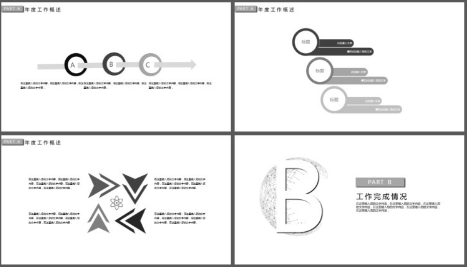 1646896834742598.png image.png