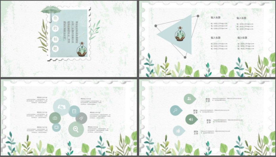 1646899270816125.png image.png