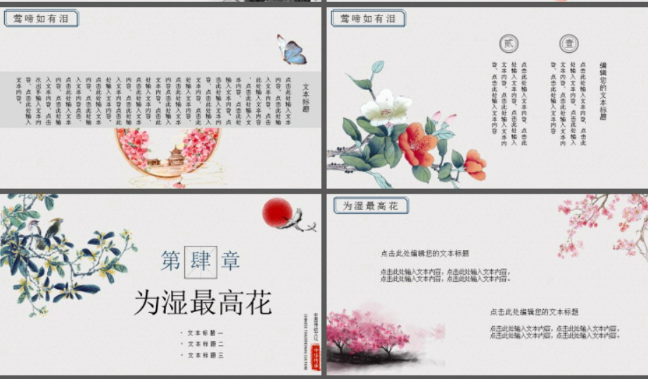 1646963801972307.png image.png