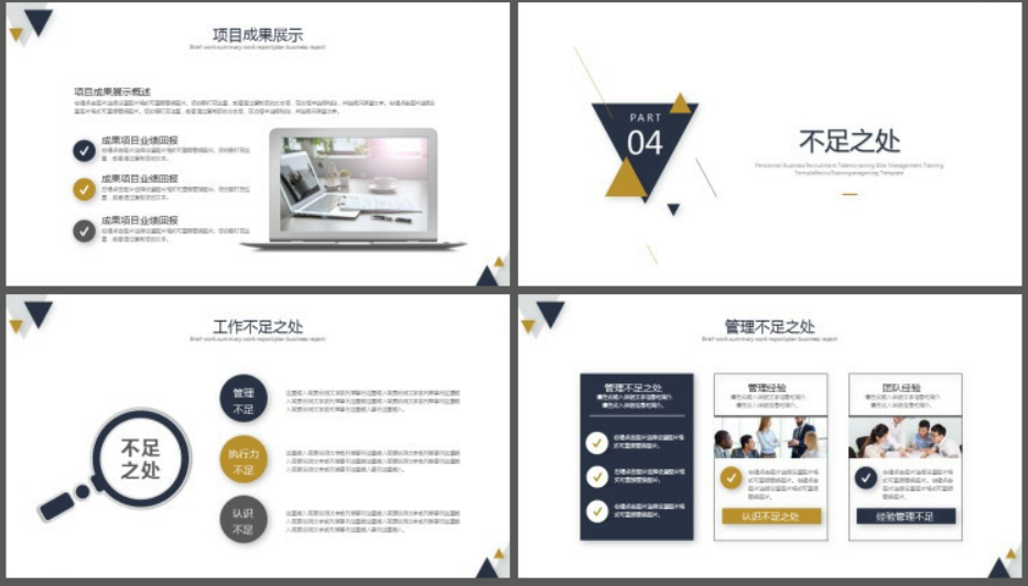 1646985007801108.png image.png