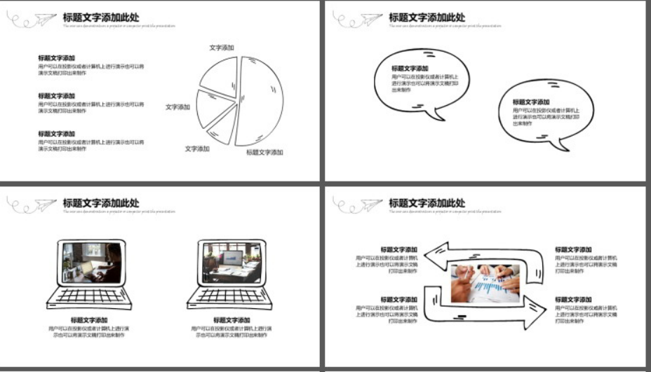 1646985891868457.png image.png