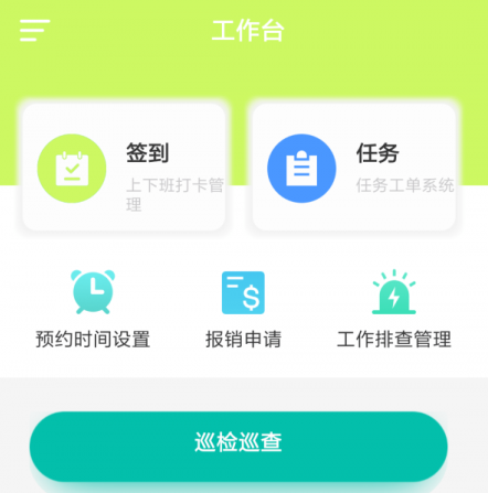 1647308853484971.png image.png