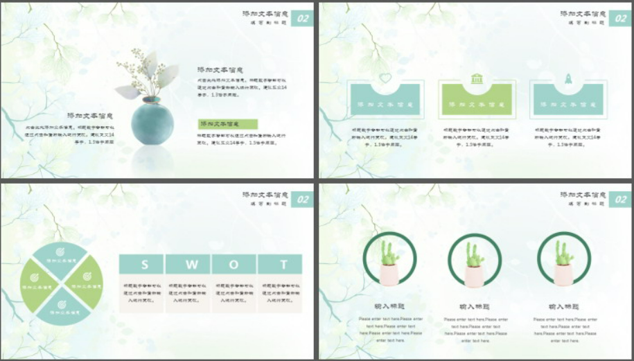 1647312318839211.png image.png