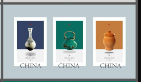 精美中国陶瓷主题PPT模板2