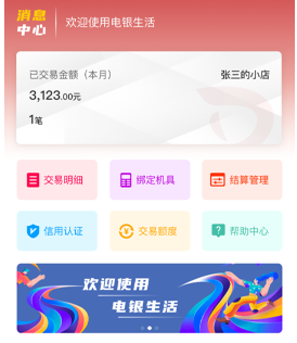 1647330601653730.png image.png