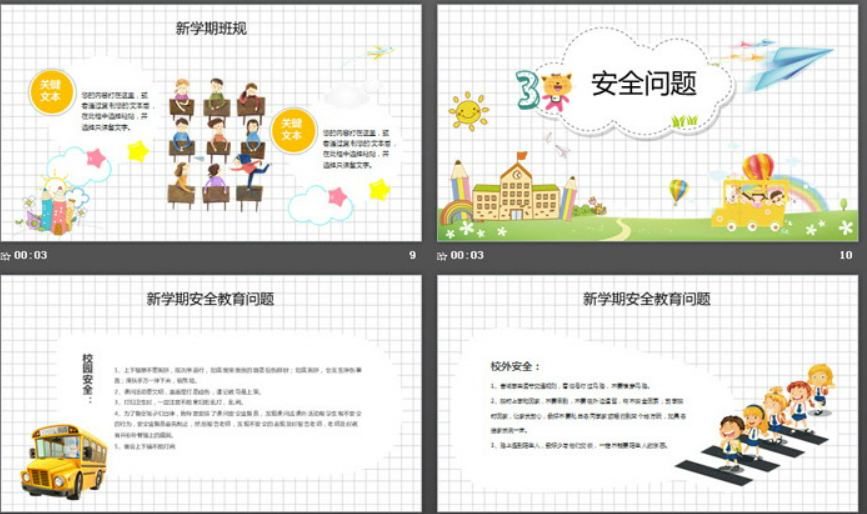 1647501255614955.png image.png