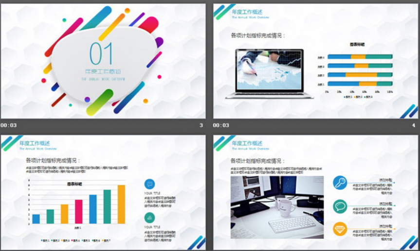 1647570482532787.png image.png