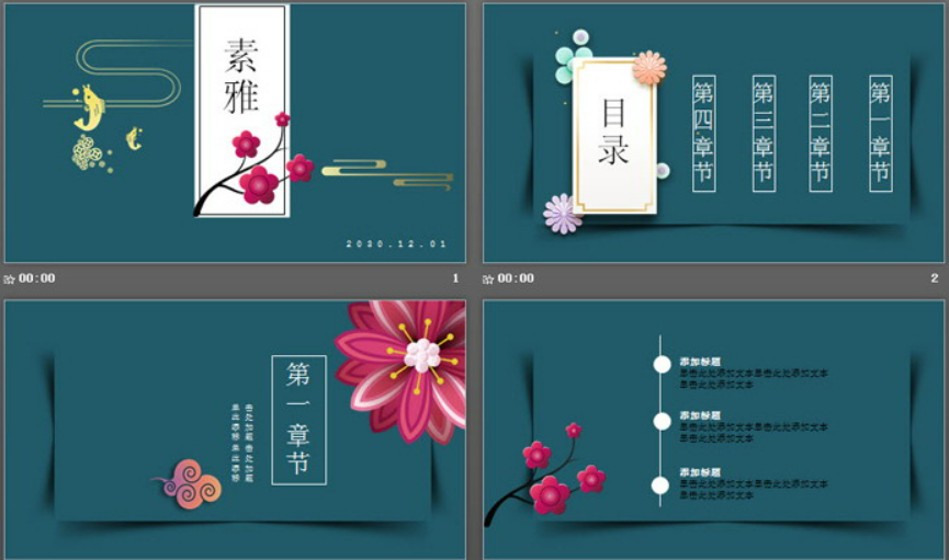 1647829006241243.png image.png