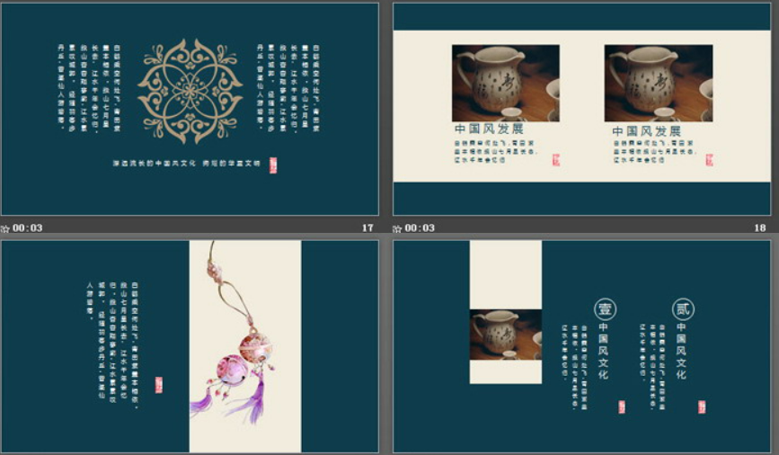 1647829462144873.png image.png