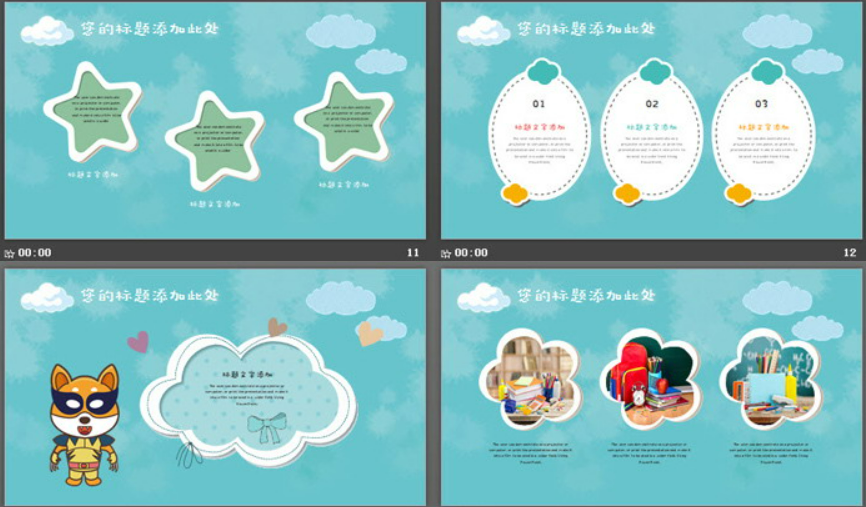 1647846579402175.png image.png