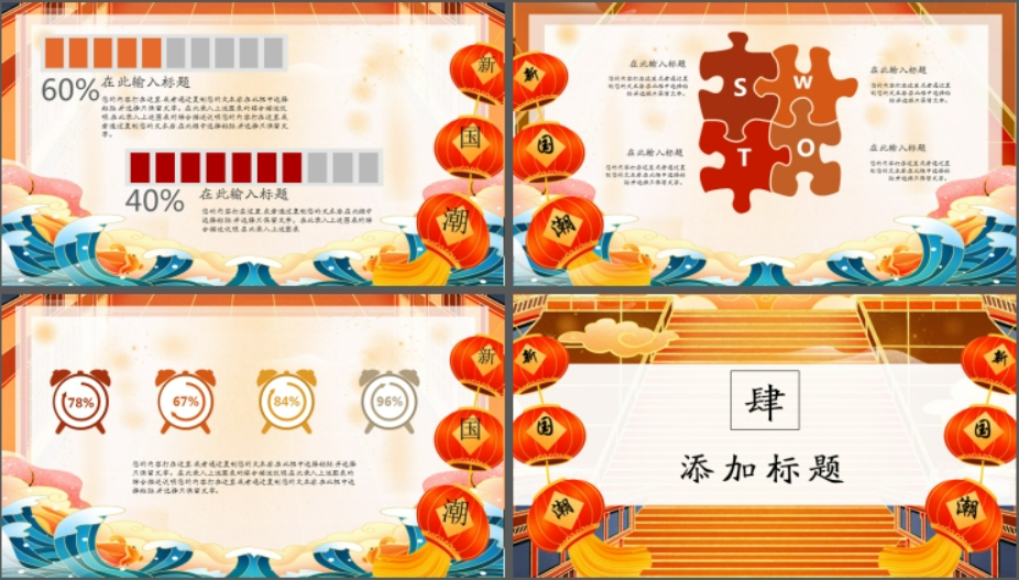 1647912620357383.png image.png