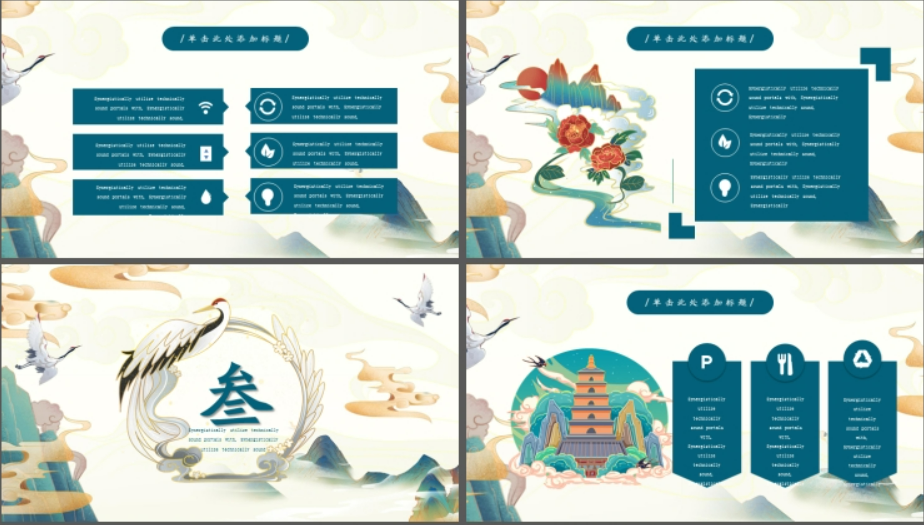 1647913496134716.png image.png