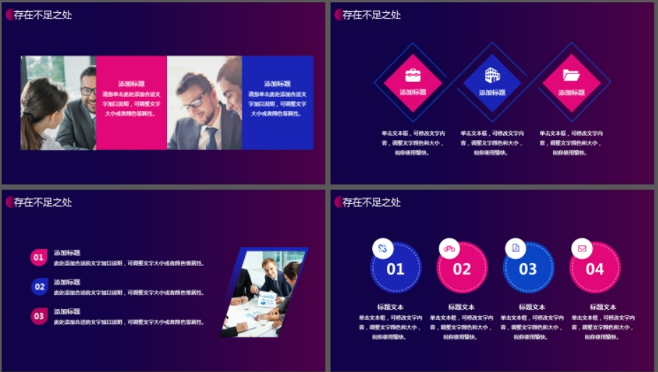 1647914358205260.png image.png