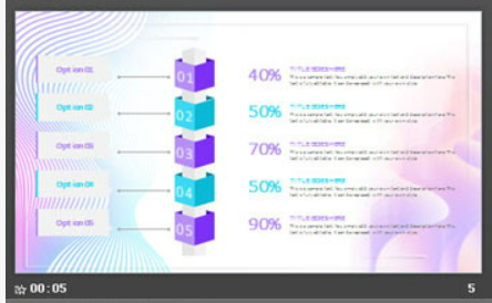 蓝紫渐变动感曲线背景时尚PPT模板1