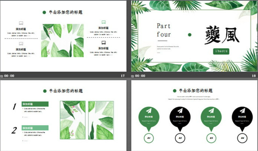 1648106116307265.png image.png