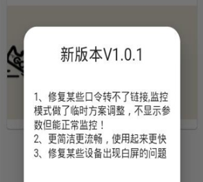 1648180980262872.png image.png