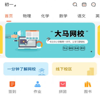 1648189728988945.png image.png