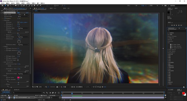 VE Transition Kit(多功能转场插件)1