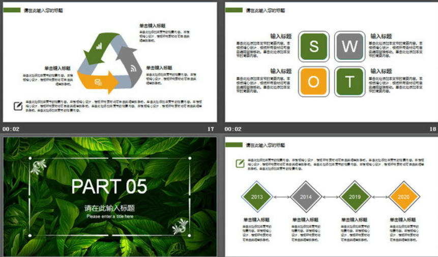 1648436048681433.png image.png