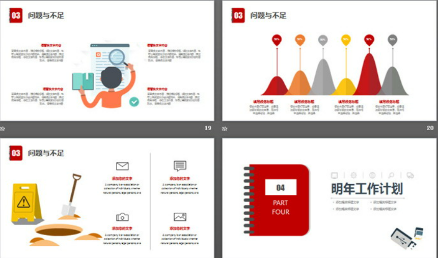 1648517255891514.png image.png