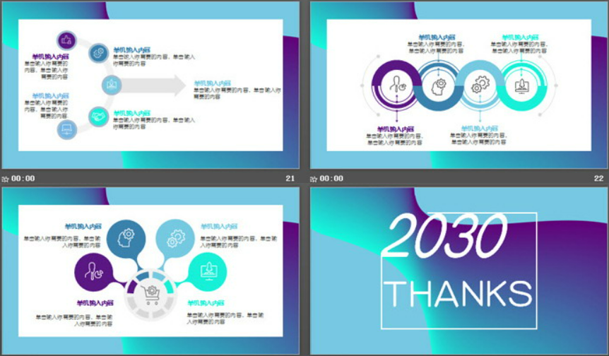 1648517663387765.png image.png