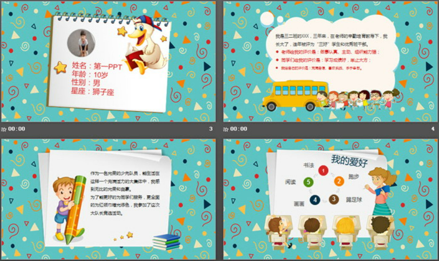 1648518894154266.png image.png