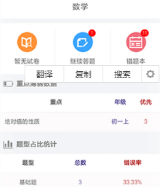 1648535992810663.png image.png