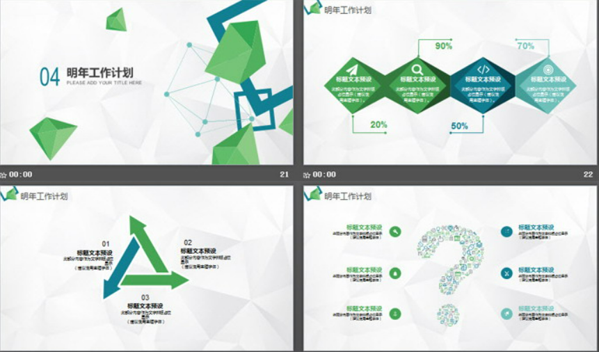 1648624752376456.png image.png