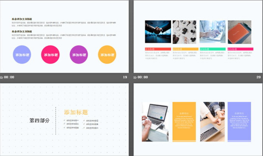 1648625815136226.png image.png