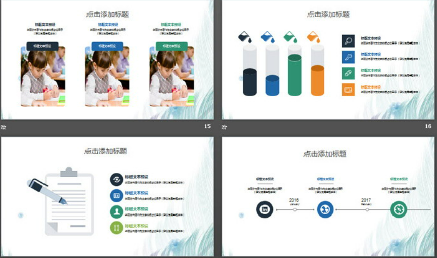 1648711296536452.png image.png