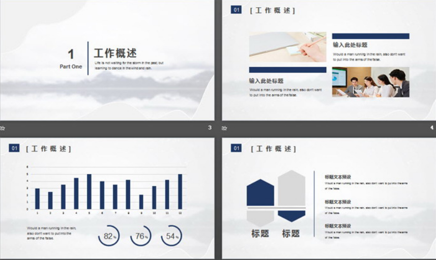 1648779942303947.png image.png