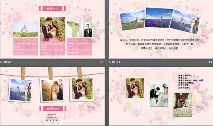 1648886105184813.png image.png