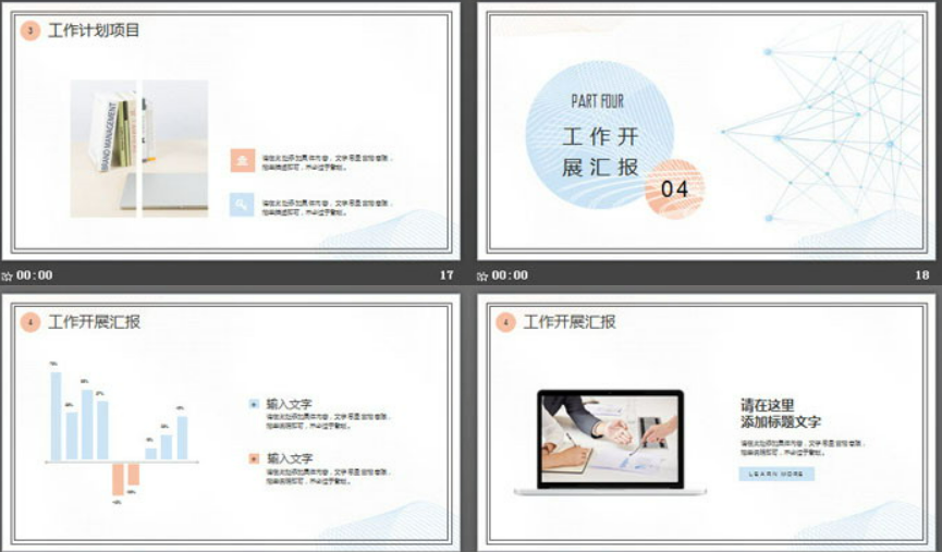 1649317002832873.png image.png