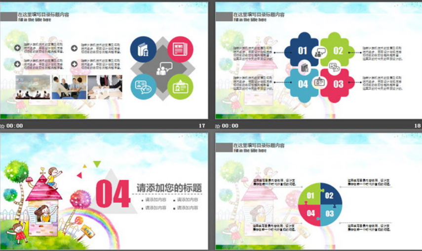 1649381410417999.png image.png