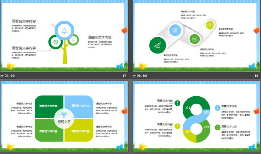 1649384285184605.png image.png