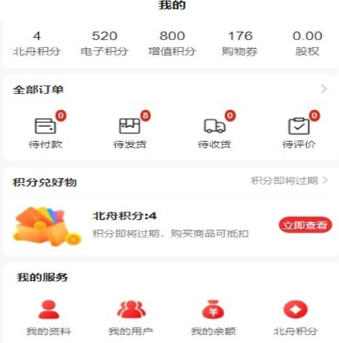 1649397112565971.png image.png