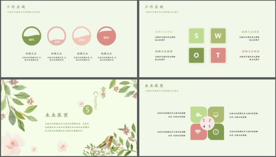 1649641035341423.png image.png